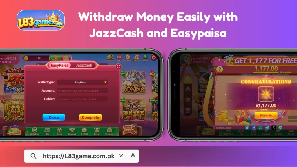 L83 Game Withdraw